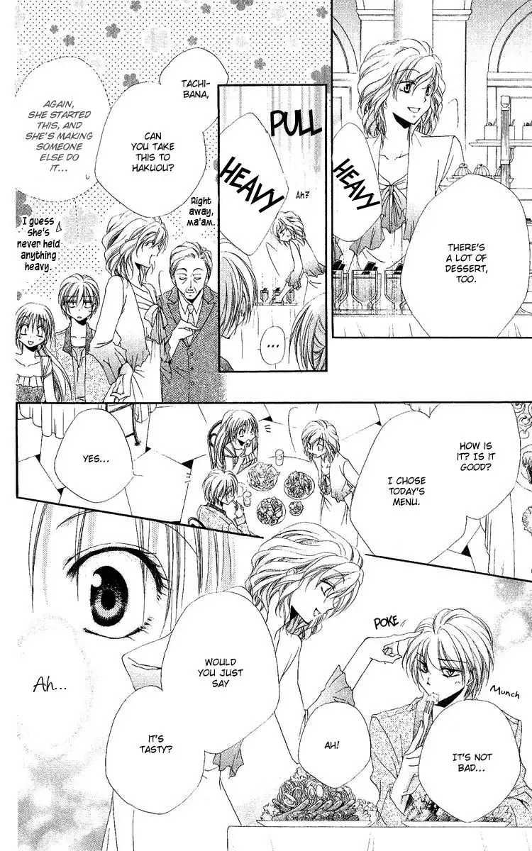 Shitsuji-sama no Okiniiri Chapter 18 29